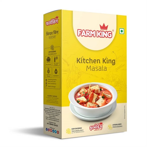 Organic Kitchen King Masala